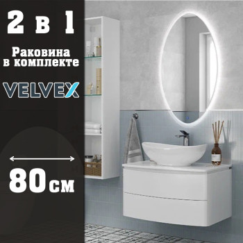 Тумба с раковиной подвесная Velvex Luna tp.LUN.80.2Y, 80 см