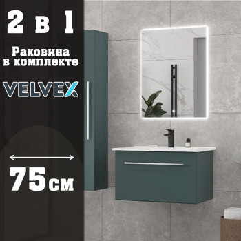 Тумба с раковиной подвесная Velvex Posse tp.POS.OSK.75.1Y верде/дуб золотой, 75 см