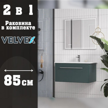 Тумба с раковиной подвесная Velvex Posse tp.POS.OSK.85.1Y верде, 85 см