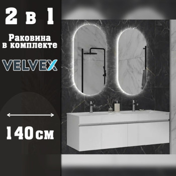 Тумба с раковиной подвесная Velvex Pulsus tp.PUL.PUL.140.2Y белый глянец, 140 см