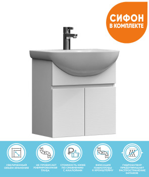 Тумба с раковиной подвесная VIGO Wing tp.WIN.BAL.50.2D белый, 50 см