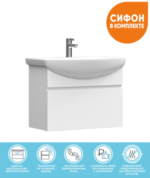 Тумба с раковиной подвесная VIGO Wing tp.WIN.BAL.70.1Y белая, 70 см