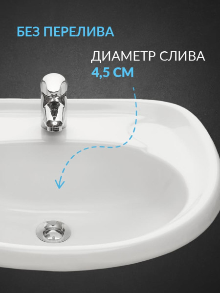 131117S0010B0PDST Умывальник Воротынский+пьедестал. Фото 3