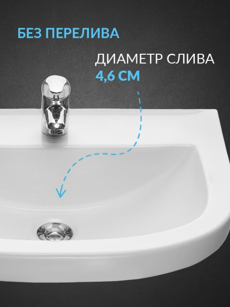 131155S0010B0PDST Умывальник Pro+пьедестал. Фото 3