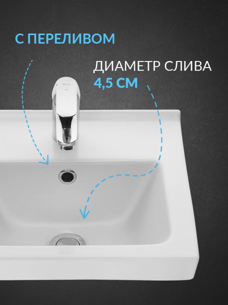 131177S0011B0PDST Умывальник Визит 40+пьедестал. Фото 4