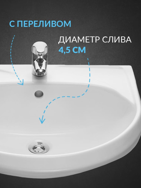 136018S0000B0PDST Умывальник Вест+ пьедестал. Фото 4