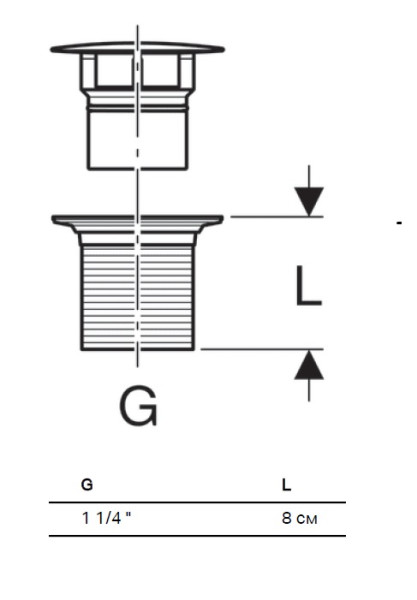 152.080.21.1 Сливной клапан Geberit со свободным стоком, L=8 см, Глянцевый хром. Фото 2