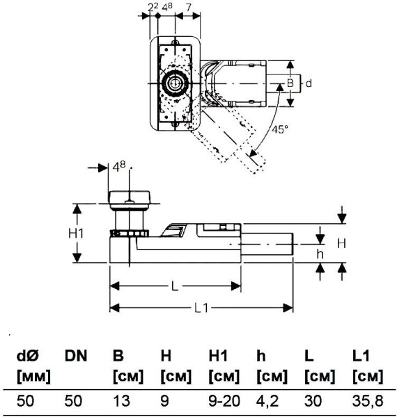 154.150.00.1 CleanLine корпус дренажных каналов, монтажная высота от 90 мм. Фото 2