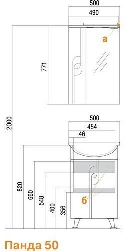 1A007402PD01L Зеркало-шкаф Панда 50 левое. Фото 2