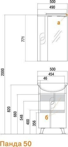 1A0537K1PD010 Набор: 1A053701PD010 Тумба-умывальник Панда 50/ 131201S0011B0 Умывальник Акватон с переливом белый. Фото 4