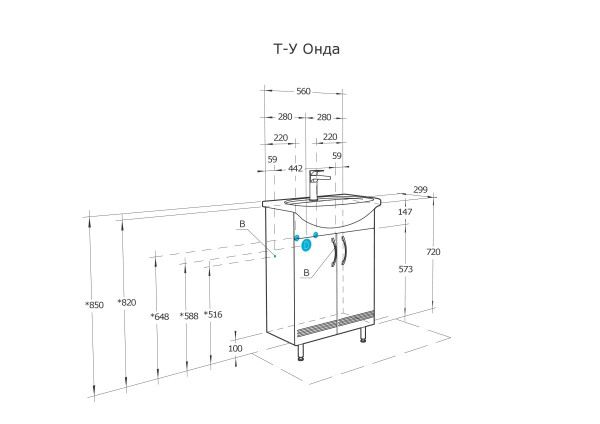 1A1228K1ON010 Набор: 1A122801ON010 Тумба Онда 60 / 131203S0011B0 умывальник Грация с переливом белый 60. Фото 5