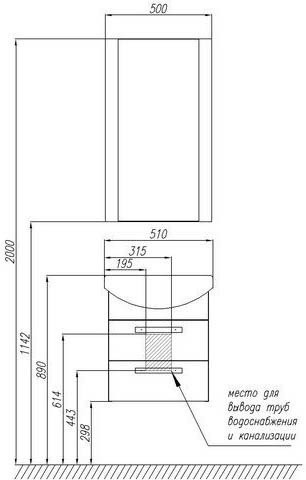 1A124403AA010 Шкаф-колонна подвесной Ария М белый. Фото 2