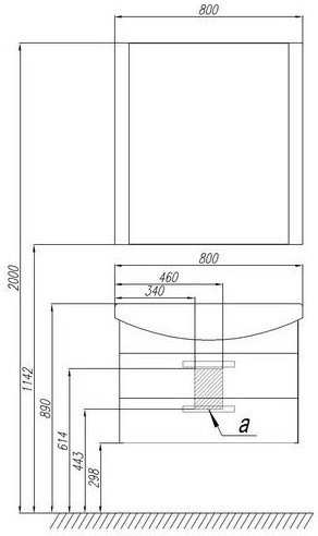 1A1408K0AA010 Набор: 1A140801AA010 Тумба-умывальник подвесная Ария 80 М / 1WH207783 Раковина Смайл-80. Фото 3