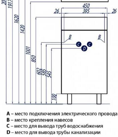 1A1728K1EK49L Набор: 1A172801EK49L Тумба-умывальник подв Эклипс М эбони св лев/ 1WH301972 Раковина Эрис. Фото 2