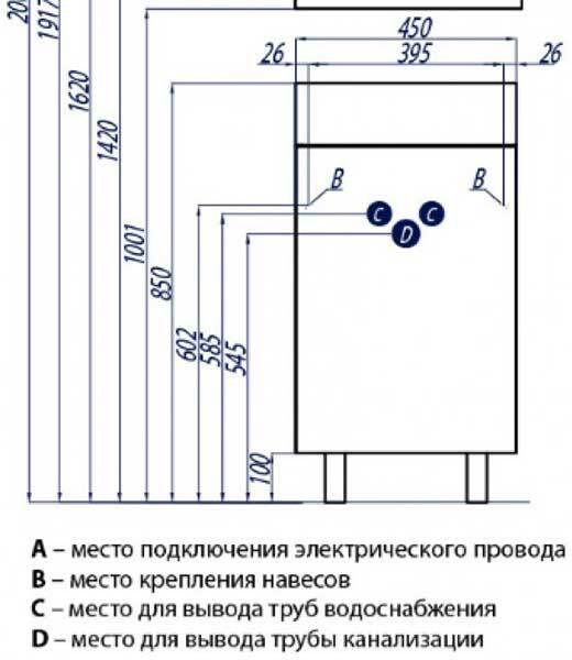 1A1728K1EK49R Набор: 1A172801EK49R Тумба-умывальник подв Эклипс М эбони св пр/ 1WH301972 Раковина Эрис. Фото 2