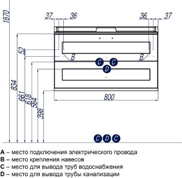 1A1863K0LBPR0 Набор: 1A186301LBPR0 Тумба-умывальник Леон 80 Дуб бежевый/ 1A708031FB010 Раковина Фабиа 800 белая. Фото 2