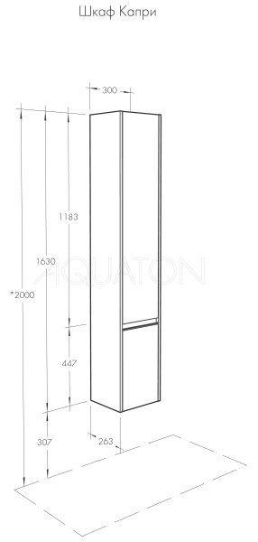 1A230503KPDBL Шкаф-колонна Капри лев. Таксония темная. Фото 2