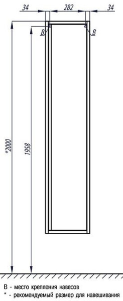 1A232703RN010 Шкаф-колонна подвесная Римини new. Фото 2