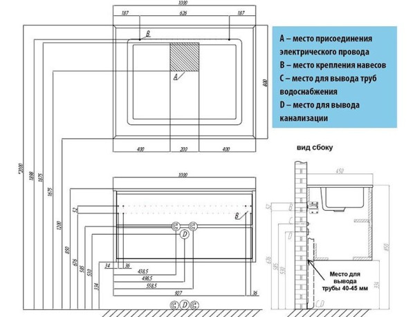 1A2328K3RN010 Набор: 1A232801RN010 Тумба-умывальник Римини 100 new / 1A723031AG010 Раковина Айрис 100. Фото 2