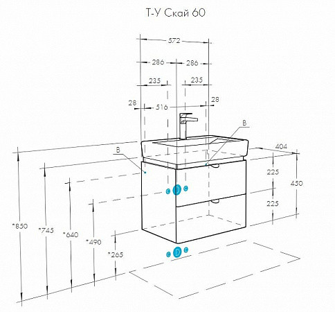 1A2382K1SY010 Набор: 1A238201SY010 Тумба-умывальник Скай 60/ 1WH302186 Раковина "Нео-60". Фото 2