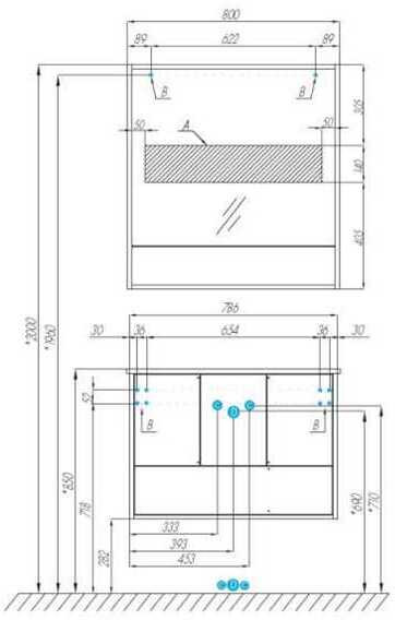 1A239102RVX20 Зеркальный шкаф Ривьера 80. Фото 2