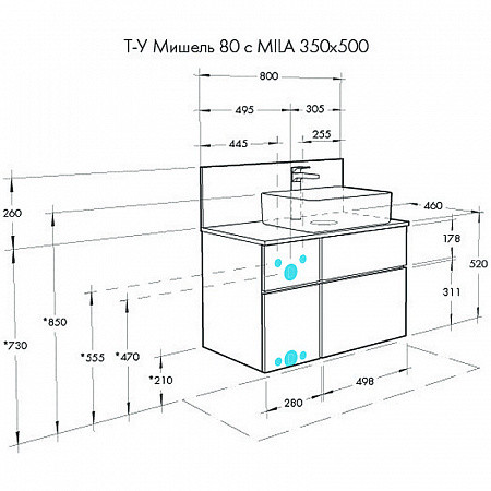 1A2445K1MIX40 Набор: 1A244501MIX40 Тумба-умывальник Мишель 80 Дуб Эндгрейн/ 732700B000 Раковина Мила/ 1A253003MIX40 ЛВДСП. Фото 3