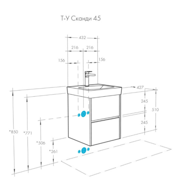 1A2516K0SDZ90 Набор: 1A251601SDZ90 Тумба-умывальник Сканди 45 Бел/Дуб Рустикальный/ 1WH501630 Раковина Адриана 45. Фото 2