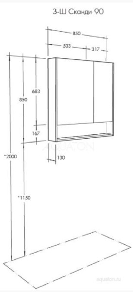 1A252302SD010 Зеркальный шкаф Сканди 90 Белый. Фото 3