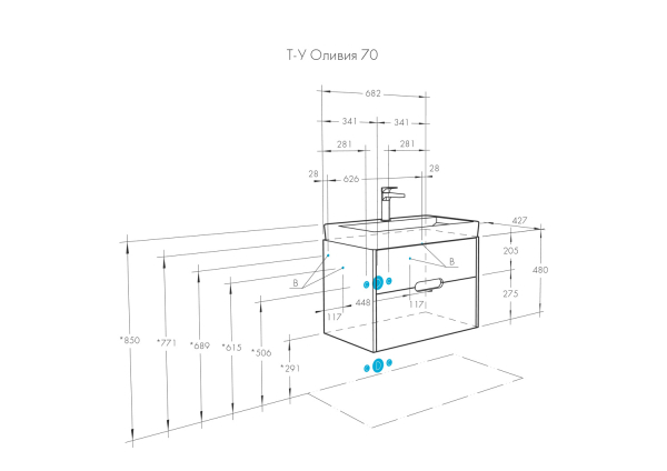 1A2543K0OL010 Набор: 1A254301OL010 Тумба-умывальник Оливия 70 Белый матовый/ 1WH501628 Раковина Адриана 70. Фото 3