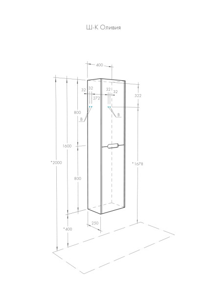 1A254603OL010 Шкаф-колонна Оливия Белый матовый. Фото 3