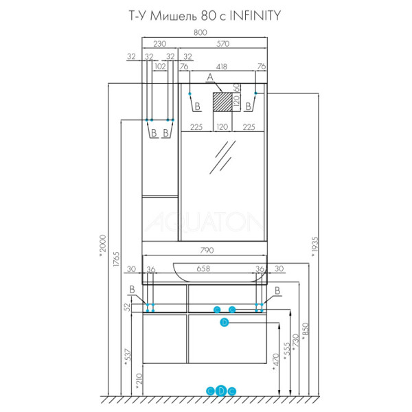 1A2568K2MIX30 Набор: 1A256801MIX30 Тумба-умывальник Мишель 80 Дуб Рустикальный/ 1AX169WBXX000 Раковина Инфинити/ 1A256603MIDR0 ЛВДСП. Фото 3