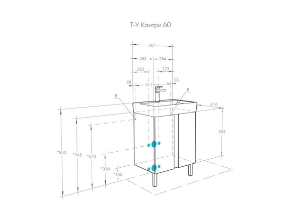 1A2574K0AHB20 Набор: 1A257401AHB20 Тумба-умывальник Кантри 60 Бел/Дуб Верона/ 1WH302186 Раковина НЕО-60. Фото 4