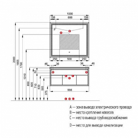 1A2676K1WA6A0 Набор: 1A267601WA6A0 Тумба-умывальник Уэльс 100/ 1A71333KBC010 Раковина Брук 1000. Фото 2