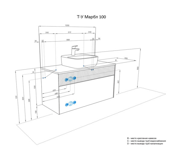 1A2763K0MH4C0 Набор: 1A276301MH4C0 Тумба-умывальник 100 Марбл СлэйтБелый матовый/ 1WH501709 Умывальник накладной Одри 420х420 Soft квадратный. Фото 5