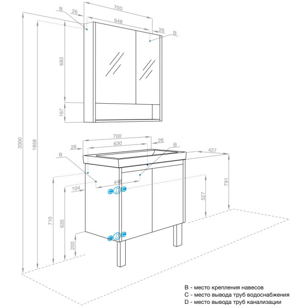 1A2789K0SD010 Набор: 1A278901SD010 Тумба-умывальник Сканди Doors 70 Белый/1WH501628 Раковина Адриана 70. Фото 2