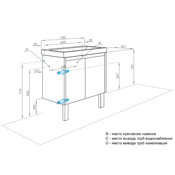 1A2789K0SDZ90 Набор: 1A278901SDZ90 Тумба-умывальник Сканди Doors 70 Бел/Дуб Рустикальный/1WH501628 Раковина Адриана 70. Фото 2