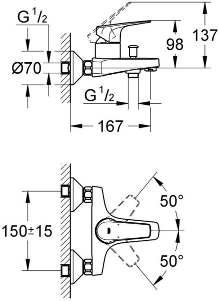 23601000 BauFlow Смеситель для ванны, хром (новая модель вместо 32811000), хром. Фото 2
