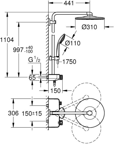 26507LS0 Euphoria SmartControl 310 DUO Душевая система с термостатом для душа, белая луна. Фото 2