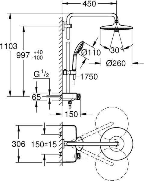 26509000 Euphoria SmartControl 260 MONO Душевая система с термостатом, хром. Фото 7