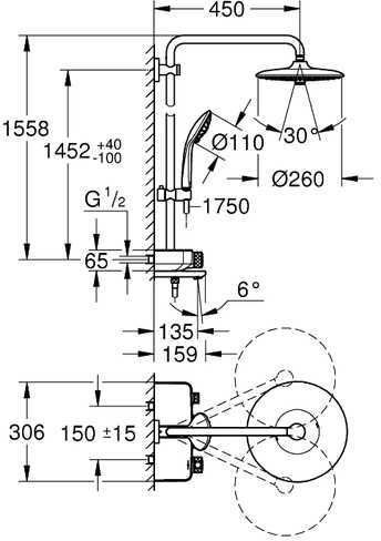 26510000 Euphoria SmartControl 260 MONO Душевая система с термостатом для ванны, хром. Фото 2