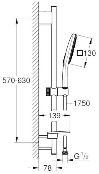26584000 Rainshower SmartActive Cube 130 Душевой гарнитур III, душевая штанга 600 мм, шланг 1750 мм, 9,5 л/мин, полочка, хром. Фото 2