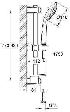 27227001 Euphoria Champagne 110 Душевой гарнитур III, душевая штанга 900 мм, шланг 1750 мм, полочка, хром. Фото 2