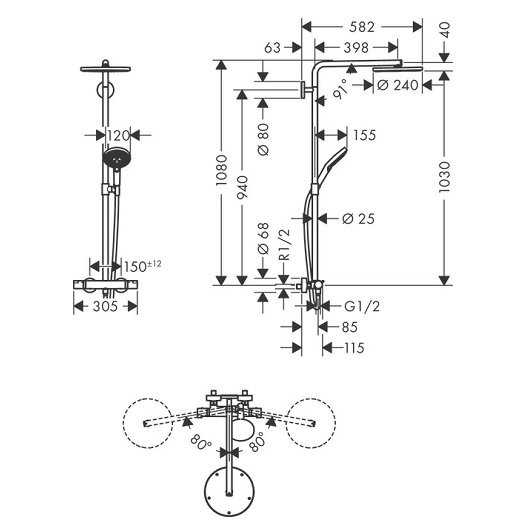 27633000 HG Raindance Select Showerpipe S 240 1jet PowderRain душевая система. Фото 2