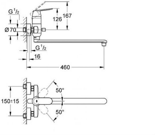 32847000 Eurosmart Cosmopolitan Смеситель для ванны, длинный излив, хром. Фото 2