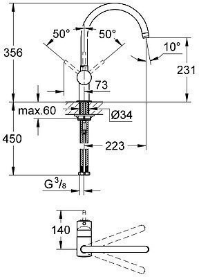 32917KS0 Minta Смеситель для мойки, C- излив, черный бархат. Фото 3
