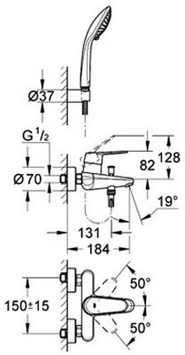 33395002 Eurodisc Cosmopolitan Смеситель для ванны с душевым гарнитуром, хром. Фото 2