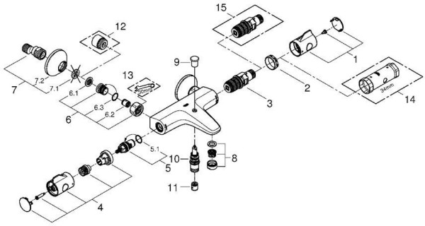 34567000 Grohtherm 800 Термостатический смеситель для ванны, хром. Фото 2