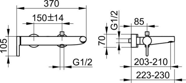 51520010100 EDITION 400 Смеситель для ванны настенный, вылет 223-230 мм, вентиль керамический, хром. Фото 3