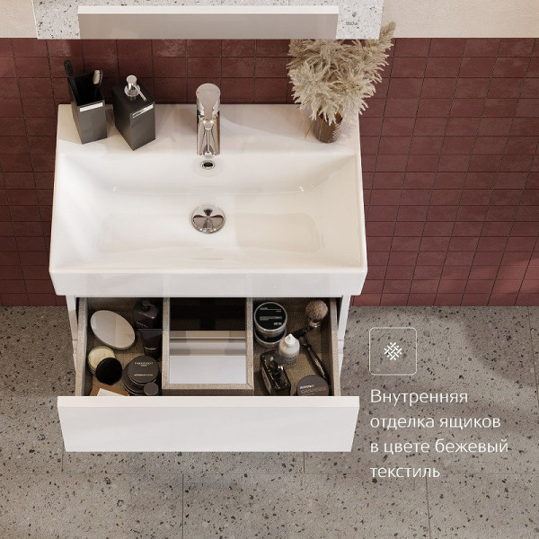 857639501 OLETA модуль для раковины 600, 564х374х548, с 2 ящиками, белый матовый. Фото 6