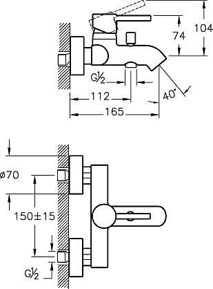 A41994EXP Смеситель для ванны Vitra Minimax S Хром. Фото 2